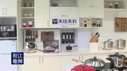 增長50%！第128屆廣交會陽江107家企業線上攬金活躍，文具用品表現亮眼