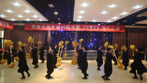 古縣文化館舉辦慶祝改革開放40周年暨美麗庭院創(chuàng)建公益性培訓文藝匯演