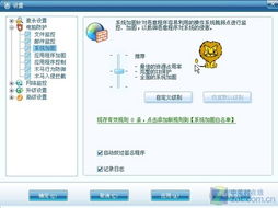 洞悉網(wǎng)絡(luò)攻擊真相，鑄就數(shù)字安全長城——瑞星技術(shù)先鋒0924期聚焦網(wǎng)絡(luò)與信息安全軟件開發(fā)